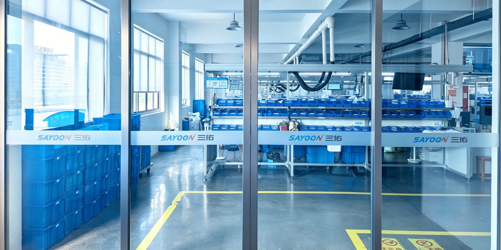 Factory Floor