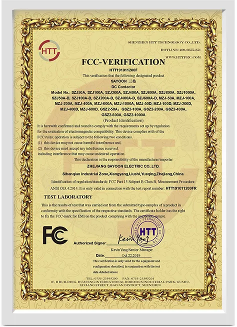 FCC