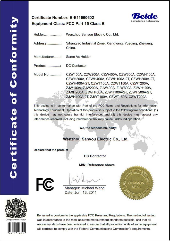 CZW FCC certificate