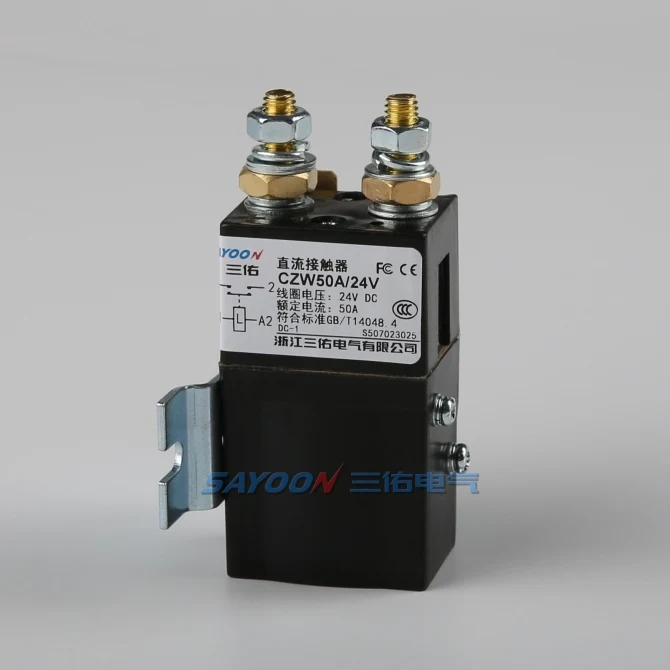 CZW50A DC contactor coil inrush context