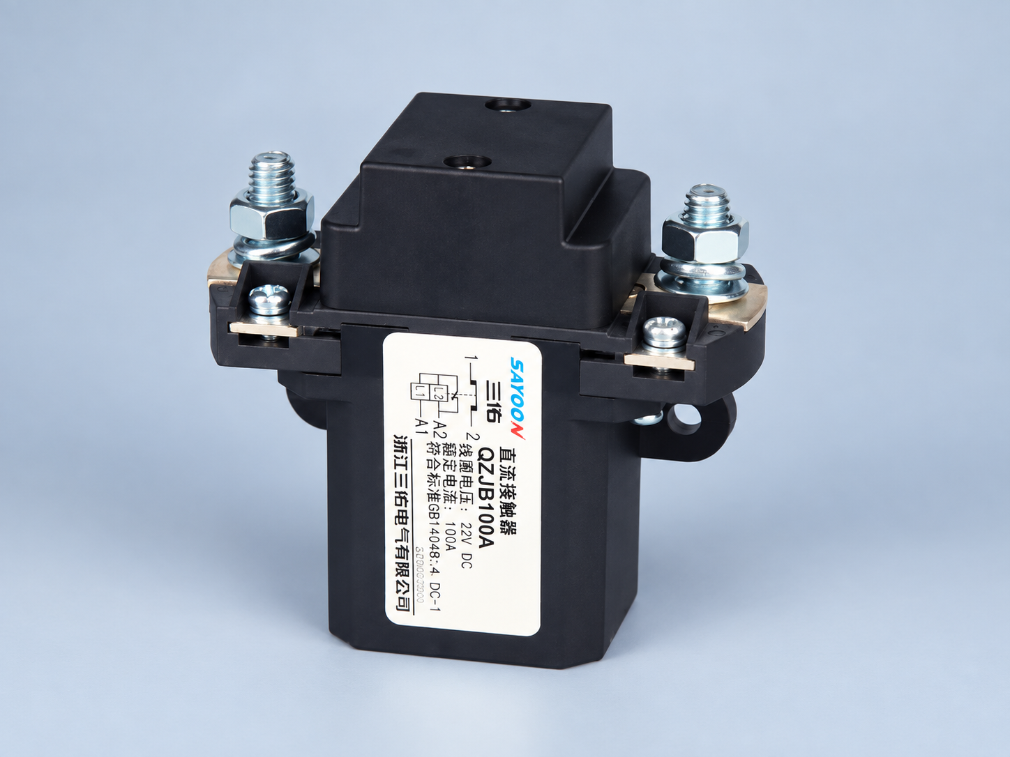 Authentic Sayoon QZJB100A normally closed DC contactor front view