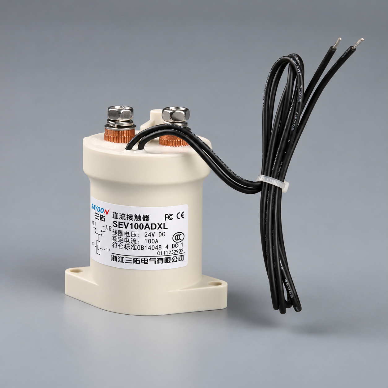 Sayoon SEV100ADXL white high-voltage DC contactor product photo with control leads