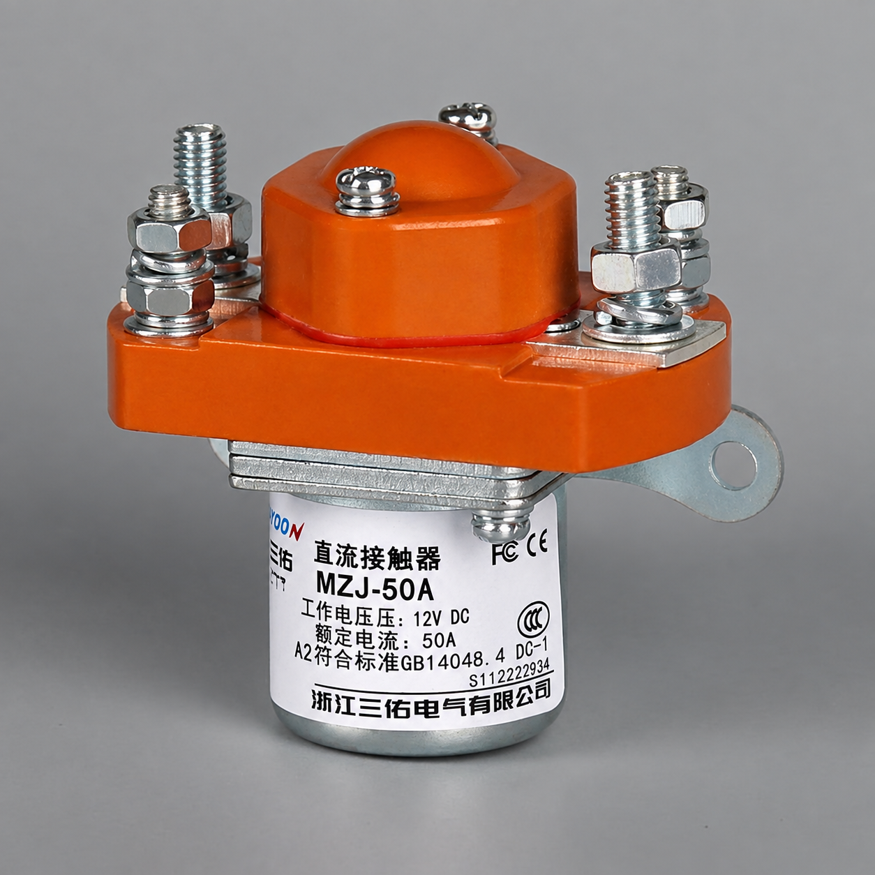 Sayoon MZJ-50A compact DC contactor product photo with coil label visible