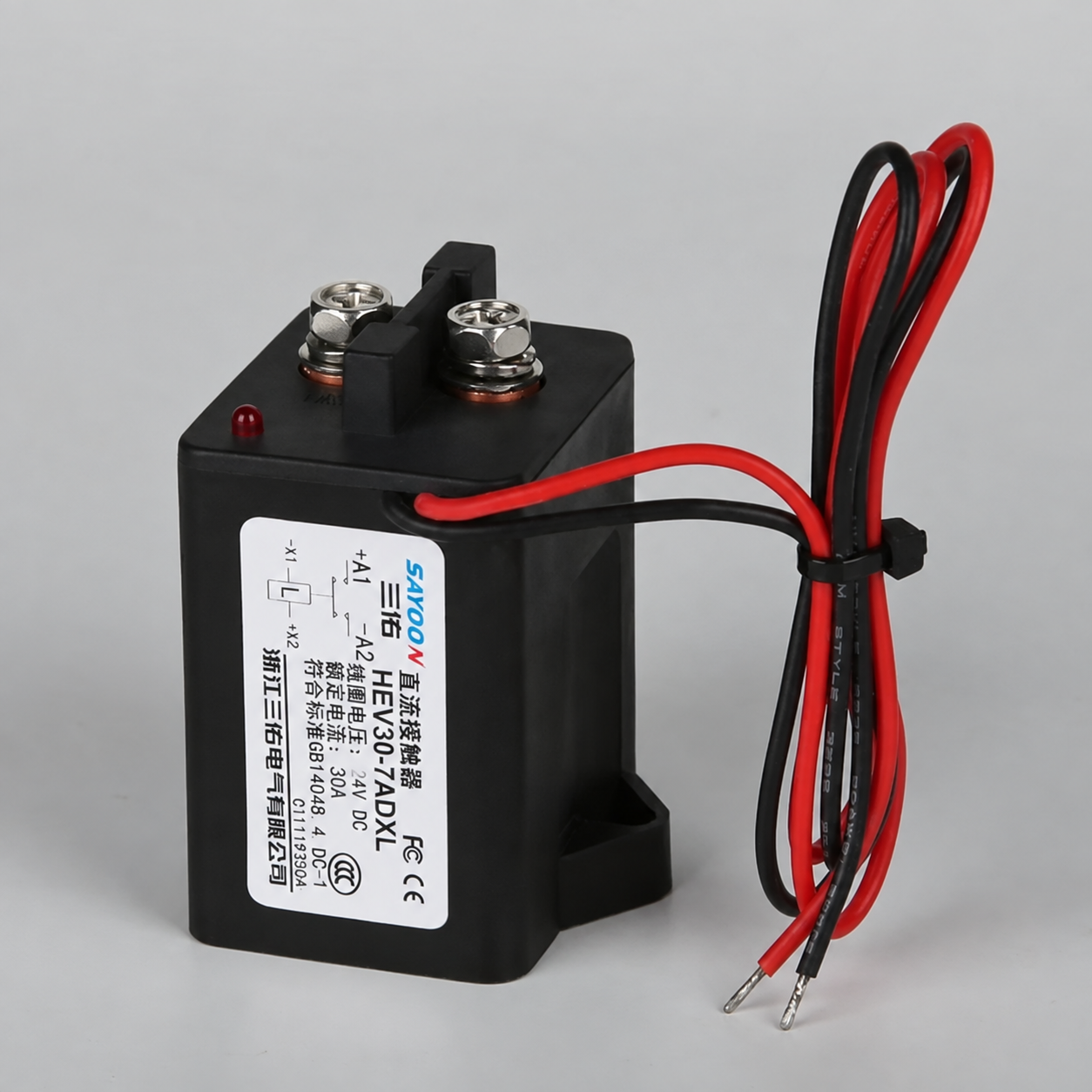 Sayoon HEV30 high-voltage DC contactor product photo with control leads visible