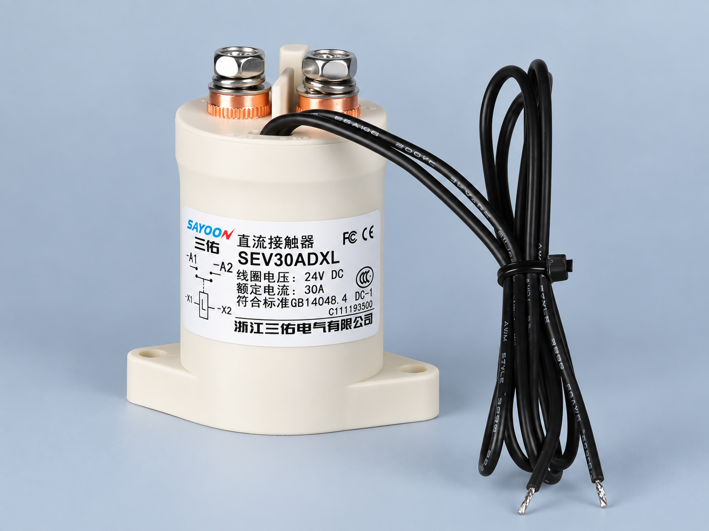 Sayoon SEV30ADXL white sealed DC contactor with actual lead wires and product label