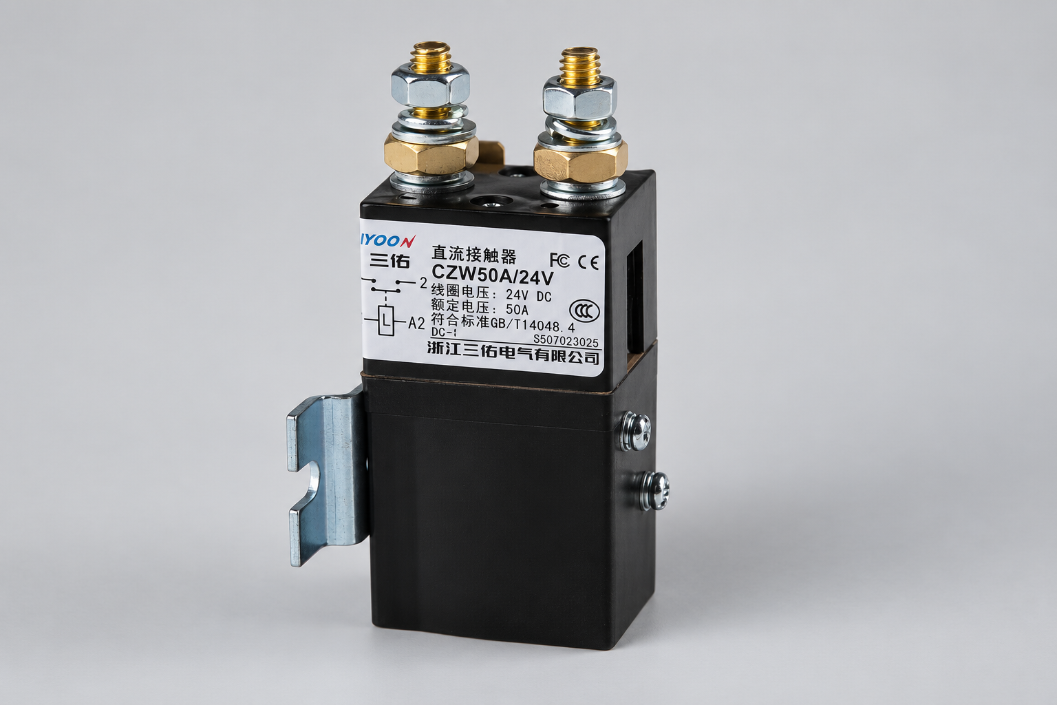 CZW50A DC contactor with main studs and separate side control connections